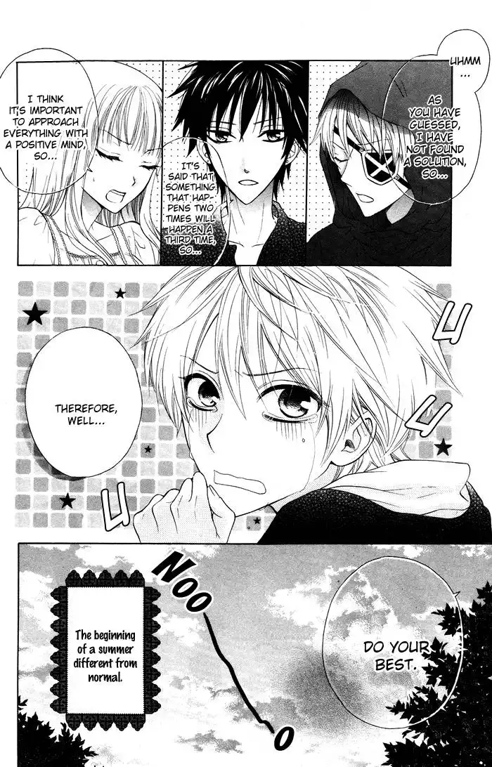 Danshi ing Girl! Chapter 2 44